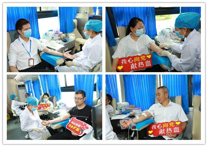 和记官网 和记官网