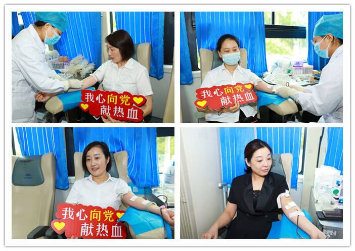 和记官网 和记官网