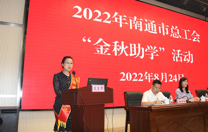 和记官网