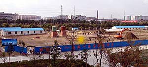 和记官网