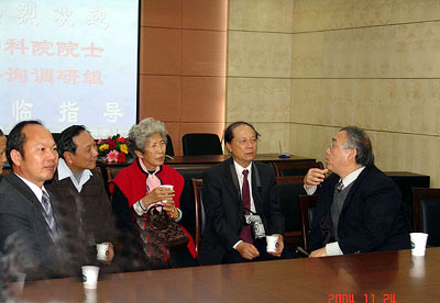 和记官网