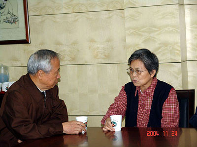 和记官网