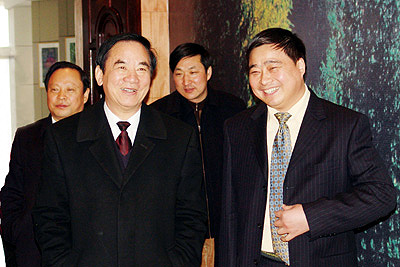和记官网