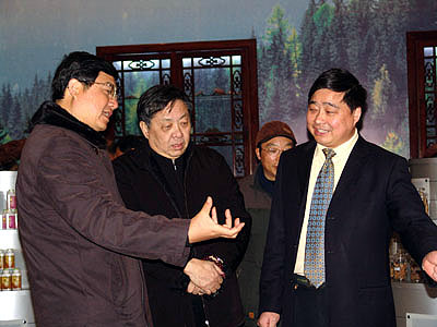 和记官网 和记官网