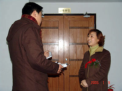 和记官网