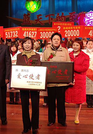 和记官网