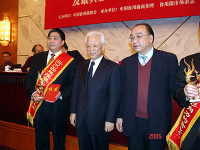 和记官网