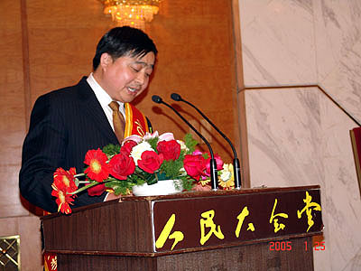 和记官网