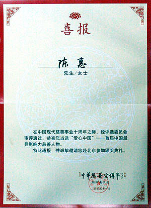 和记官网 和记官网