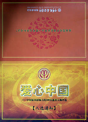 和记官网 和记官网