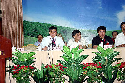和记官网 和记官网