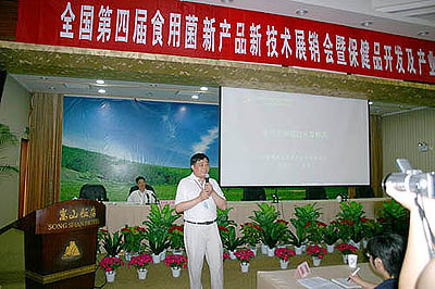 和记官网 和记官网