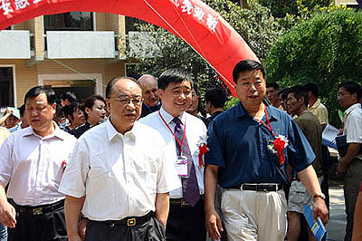 和记官网 和记官网